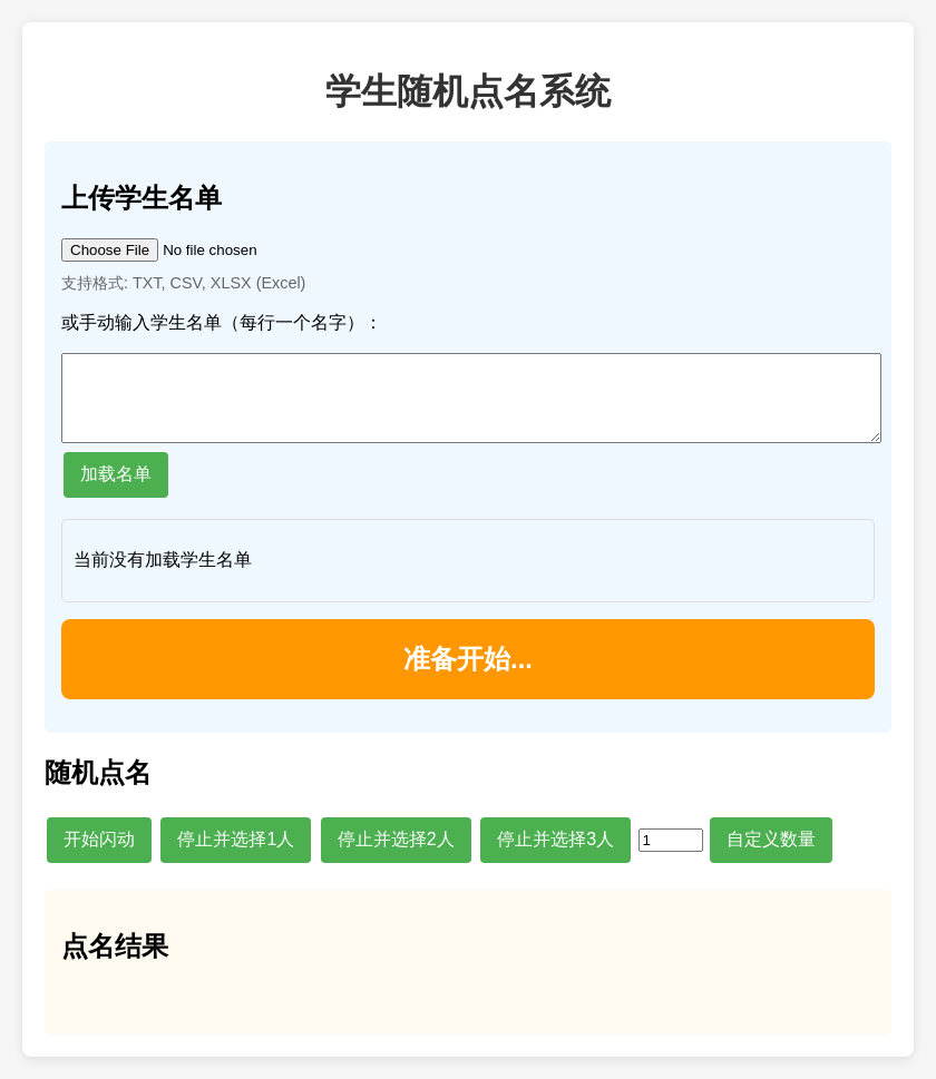3cac734214f066adeee395c19a2548af