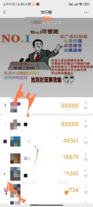 ET助手1.42-小涛网络工作室ET资源网