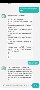 【分享】ChatGpt助手v1.24免注册直接使用-小涛网络工作室ET资源网