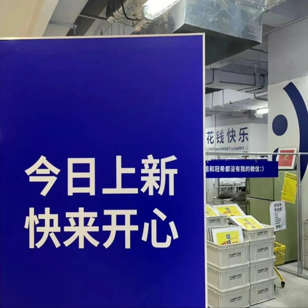 mmexport1675999081418