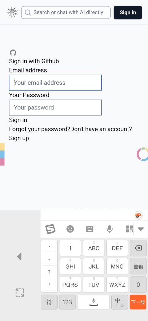 评论图片-小涛网络工作室ET资源网