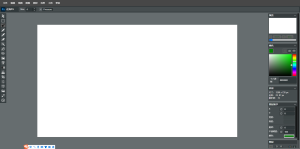 在线ps工具-小涛网络工作室ET资源网