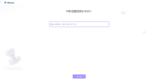 腾讯 AI 生成 logo在线免费网站-小涛网络工作室ET资源网
