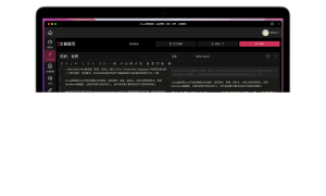 ZRLOG一款Java开源的博客程序-小涛网络工作室ET资源网