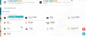 一键式搭建属于自己游戏私服-小涛网络工作室ET资源网