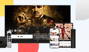 网易爆米花-投屏软件-小涛网络工作室ET资源网