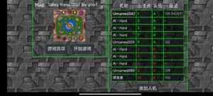 铁锈战争汉化和联机-小涛网络工作室ET资源网