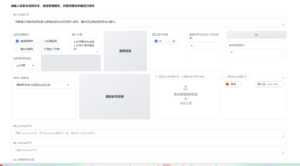 最近玩AI语音克隆一键包-小涛网络工作室ET资源网
