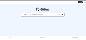 虾壳Github 下载加速-小涛网络工作室ET资源网