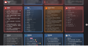 NewsNow各种平台热榜-小涛网络工作室ET资源网