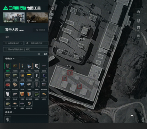 三角洲各种在线工具-小涛网络工作室ET资源网