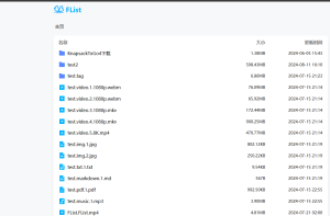 FList - 一个简洁的在线文件列表-小涛网络工作室ET资源网