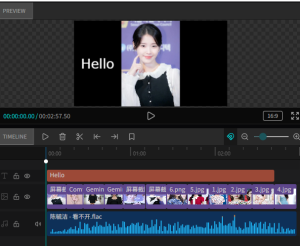 ComeCut 来剪-小涛网络工作室ET资源网