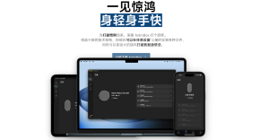 一套工具搞定小米穿戴：装第三方资源、换表盘、刷固件-小涛网络工作室ET资源网