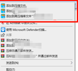 win11的右键解压广告关闭-小涛网络工作室ET资源网