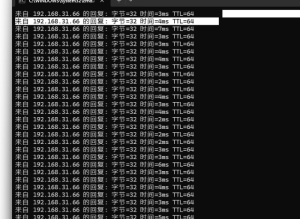 简单判断网络延迟,减少游戏卡顿-小涛网络工作室ET资源网