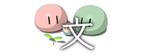 Umi-OCR 的 Docker安装-小涛网络工作室ET资源网